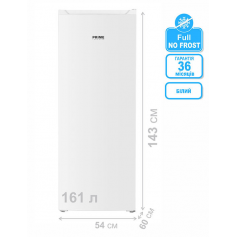 Морозильная камера PRIME Technics FSN 1413 E No Frost в Запорожье